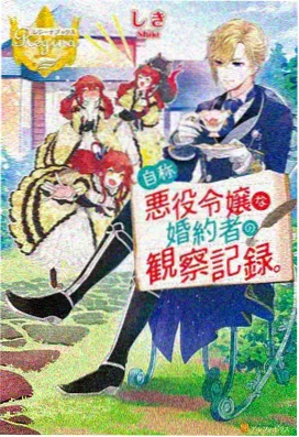 日常治愈动漫
